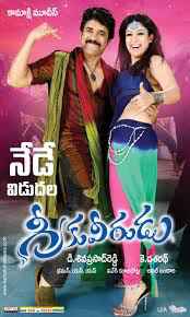 Greeku Veerudu 2013 In Hindi+Telugu full movie download